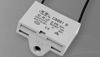 面包機(jī)低壓電容器的特征、工作電壓以及用途