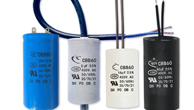 為什么會油煙機電容器出現(xiàn)變形、擊穿？