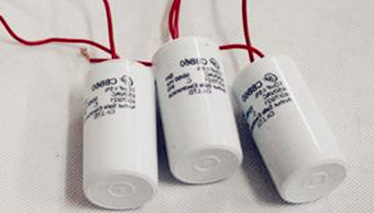 電機(jī)啟動(dòng)電容器和運(yùn)行電容器的區(qū)別有哪些？