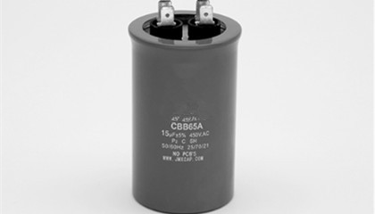 cbb電容器在哪些行業(yè)應(yīng)用較多？