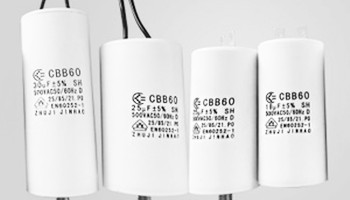 有哪些常見的電機(jī)啟動電容器制作材料？