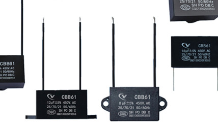 cbb60電容器和cbb65電容器可以互換嗎？