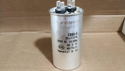 如何選擇單相電機啟動電容器？