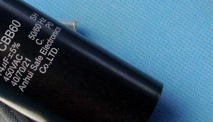 高壓CBB電容器的特點(diǎn)有哪些？