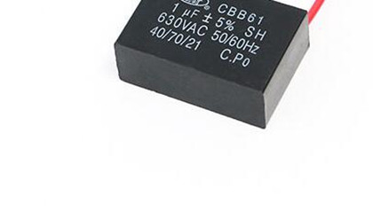 三相電機改成單相電機怎么接電容器？